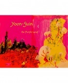 Yoon-Suin: The Purple Land by David McGrogan