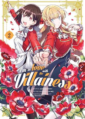 I'm in Love with the Villainess (Manga), Vol. 2 by Inori, Aonoshimo