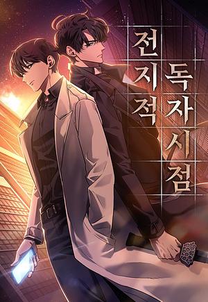 Omniscient Reader, Episodes 130-180 by Sleepy-C, singNsong, UMI