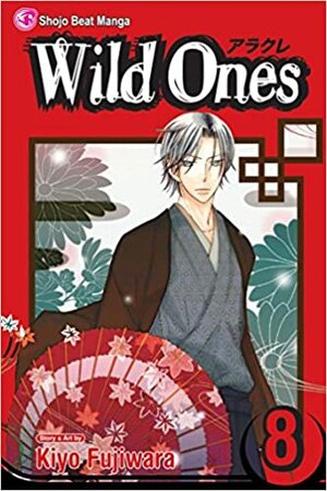 Arakure-The Wild Ones 08 by Kiyo Fujiwara