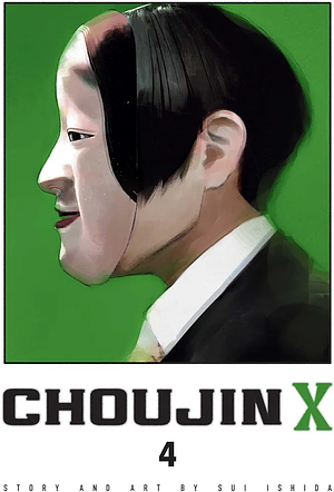 Choujin X, Vol. 4 by Sui Ishida