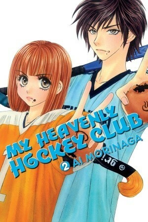 My Heavenly Hockey Club, Volume 2 by Ai Morinaga