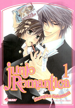 Junjo Romantica Tome 01 by Shungiku Nakamura