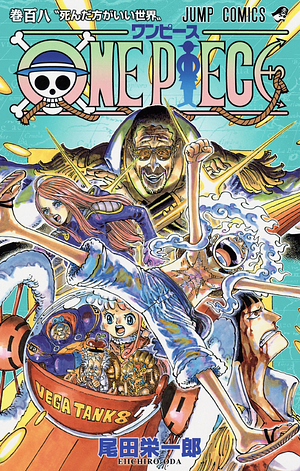 One Piece, Vol. 108 by Eiichiro Oda, 尾田 栄一郎