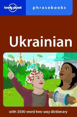 Ukrainian Phrasebook by Marko Pavlyshyn, Marko Parlyshyn