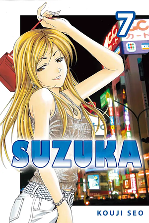 Suzuka, Vol. 7 by Kouji Seo