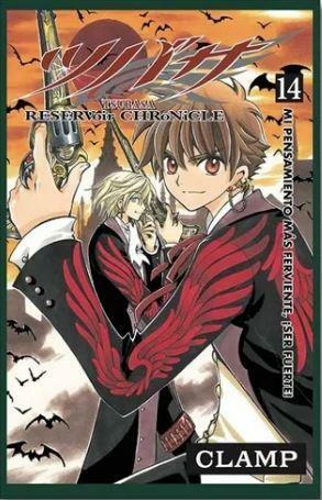 Tsubasa: RESERVoir CHRoNiCLE vol. 14 by CLAMP