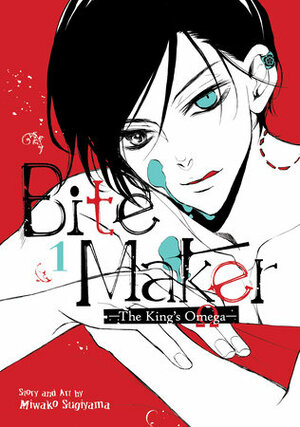 Bite Maker: The King's Omega Vol. 1 by Miwako Sugiyama