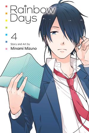 Rainbow Days, Vol. 4 by Minami Mizuno, 水野美波