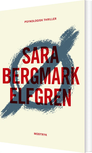 Ø by Sara Bergmark Elfgren