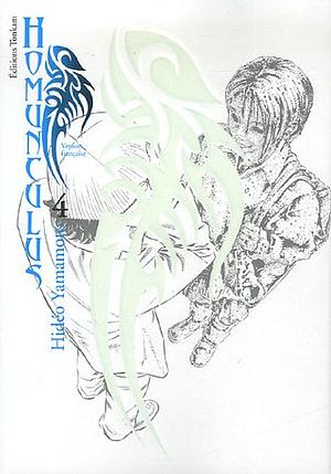 Homunculus Tome 4, Volume 4 by Hideo Yamamoto