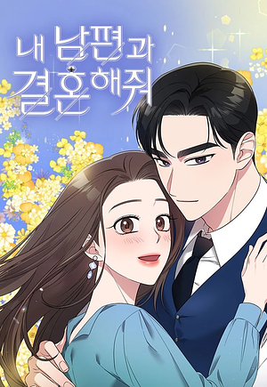 Marry My Husband  by sungsojak