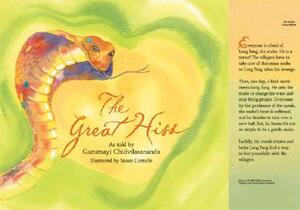 The Great Hiss [With CD] by Gurumayi Chidvilasananda
