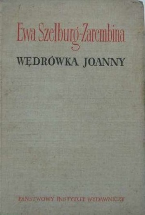 Wędrówka Joanny by Ewa Szelburg-Zarembina