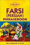 Farsi (Persian) Phrasebook by Yavar Dehghani, Lonely Planet
