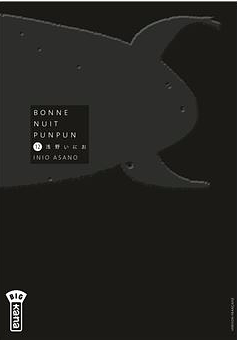 Bonne Nuit Punpun #12 by Inio Asano