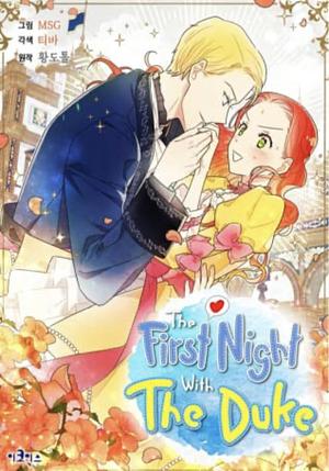 The First Night With the Duke, Season 1 by MSG, Teava, Hwang DoTol