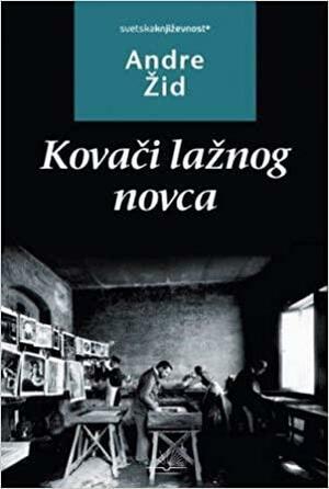 Kovači lažnog novca by André Gide