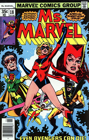 Ms. Marvel (1977-1979) #18 by Dave Cockrum, Jim Mooney, Chris Claremont