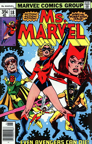 Ms. Marvel (1977-1979) #18 by Chris Claremont, Dave Cockrum, Jim Mooney