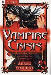 Vampire Crisis by Akabe Yoshino, Kaede Ibuki