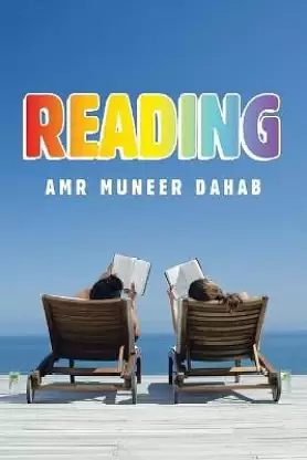 Reading by AMR Muneer Dahab