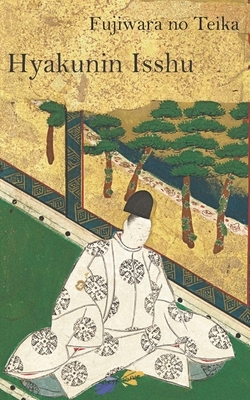 Hyakunin Issh&#363; by Fujiwara no Teika