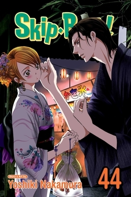 Skip Beat!, Vol. 44 by Yoshiki Nakamura