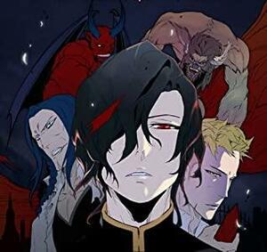 Noblesse: Rai's Adventure by Jeho Son, Kwangsu Lee