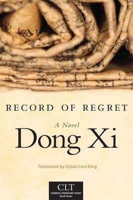 Record of Regret, Volume 7 by Dong XI