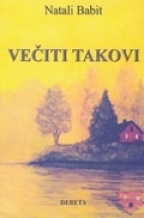 Večiti Takovi by Natalie Babbitt