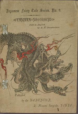 Yamata no Orochi: The Serpent with Eight Heads by Takejiro Hasegawa