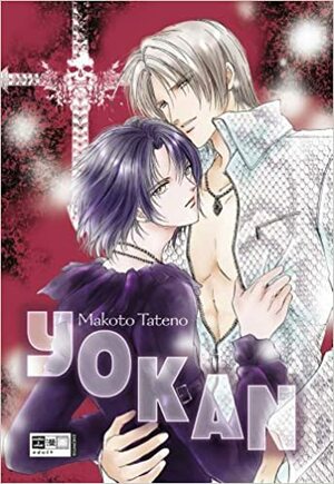 Yokan by Costa Caspary, Makoto Tateno