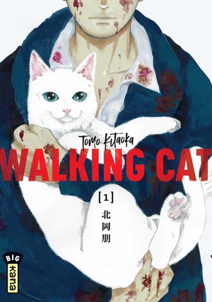 Walking Cat Tome 1 by Tomo Kitaoka