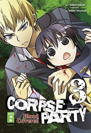 Corpse Party - Blood Covered 03 by Toshimi Shinomiya, Costa Caspary, Makoto Kedouin