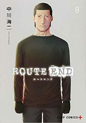 ROUTE END 8 by Kaiji Nakagawa