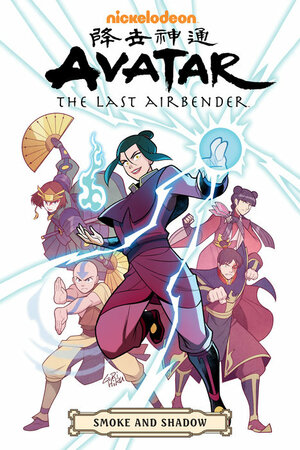 Smoke and Shadow by Bryan Konietzko, Michael Dante DiMartino, Gene Luen Yang