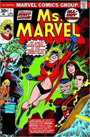 Essential Ms. Marvel, Vol. 1 by Gerry Conway