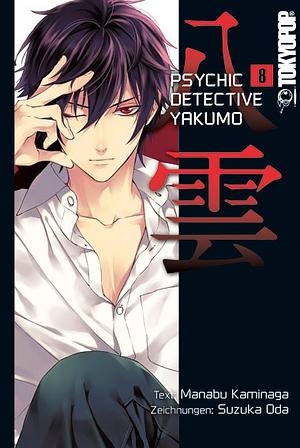 Psychic Detective Yakumo, Band 8 by Suzuka Oda, Manabu Kaminaga