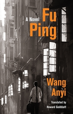 Fu Ping by Anyi Wang