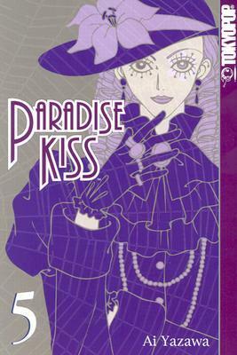 Paradise Kiss, Vol. 5 by Shirley Kubo, Ai Yazawa