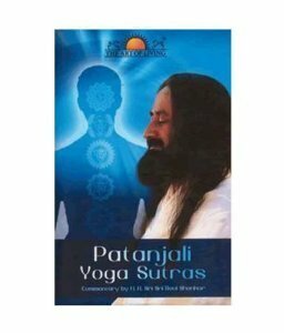 Patanjali Yoga Sutra by Sri Sri Ravi Shankar, Patañjali