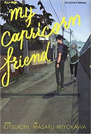 My capricorn friend by Masaru Miyokawa, Otsuichi