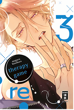 Therapy Game: Re 03 by Meguru Hinohara