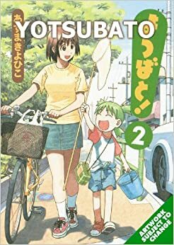 Yotsuba&! 2 by Kiyohiko Azuma