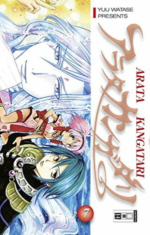 Arata Kangatari 07 by Yuu Watase