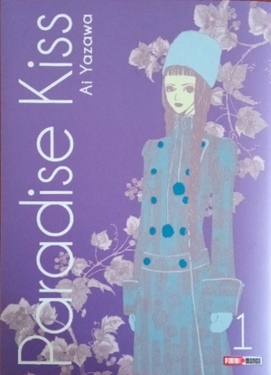 Paradise kiss #1 by Ai Yazawa