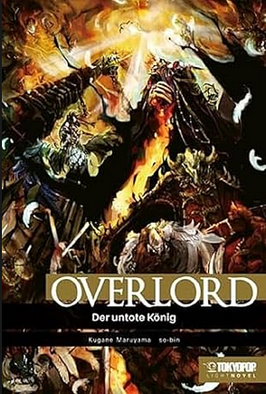 Overlord Light Novel 01 by so-bin, Kugane Maruyama