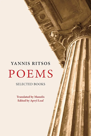 Yannis Ritsos: Poems by Yiannis Ritsos