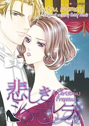A Christmas Proposal by Natsu Momose, Betty Neels